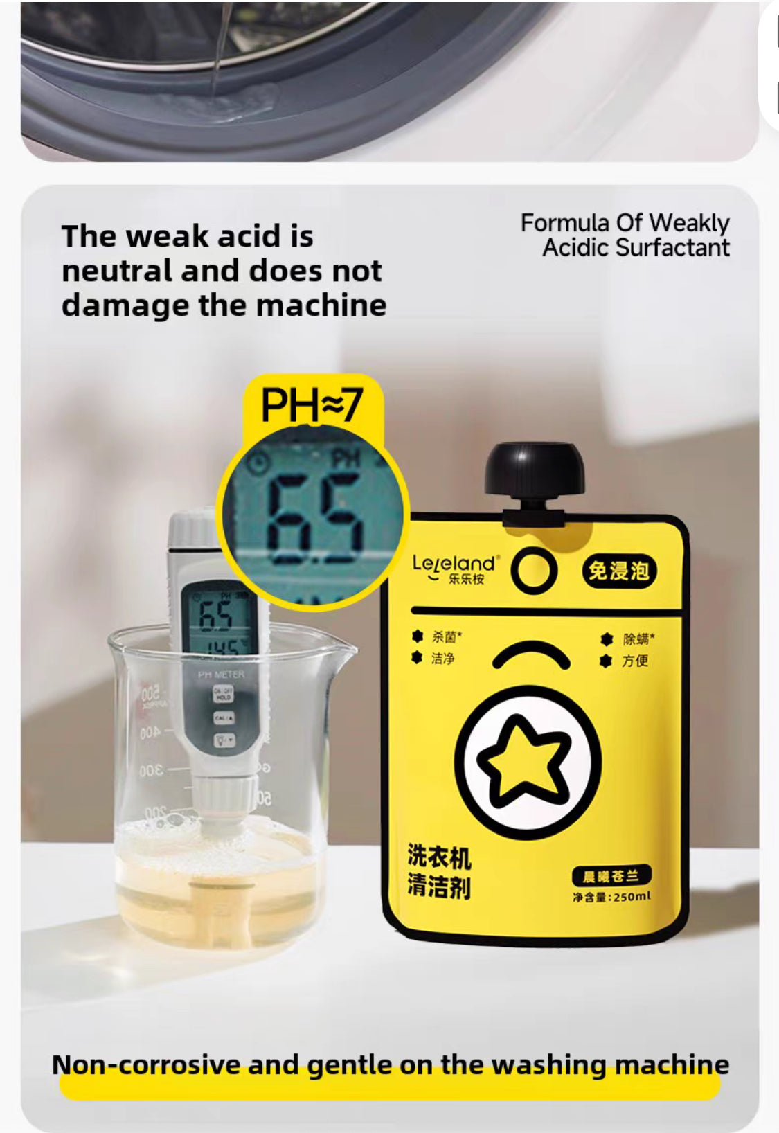 Washing machine cleaner -
Chenxi Canglan