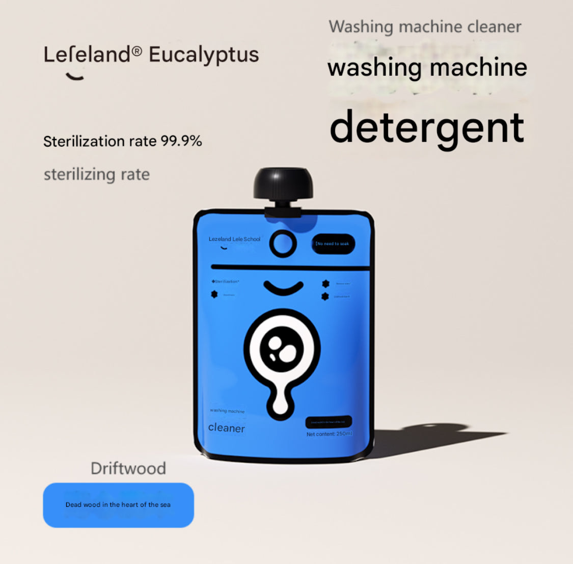Washing machine cleaner -
Haixin Driftwood