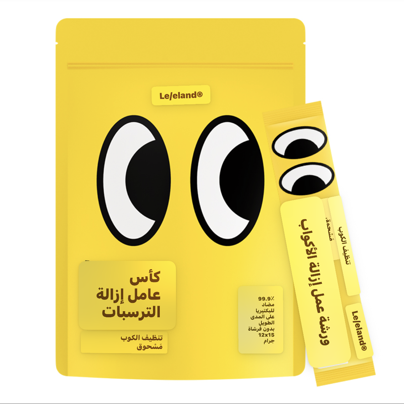 Cup descaling powder (bag)