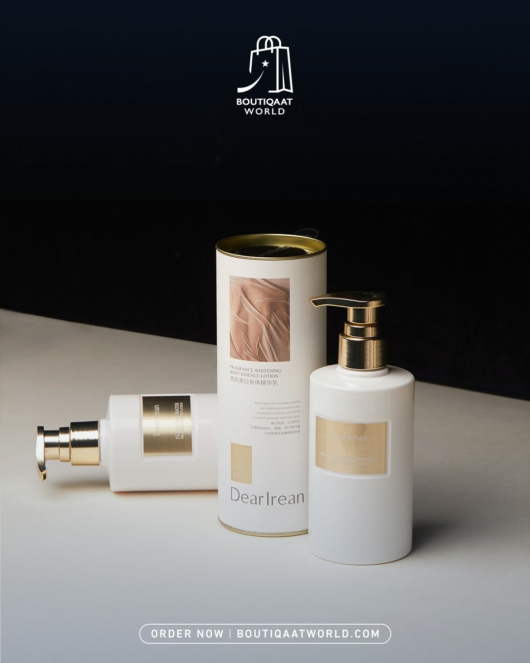 مجموعة لوشن للجسم بخلاصة عطر 
 لوشن للجسم