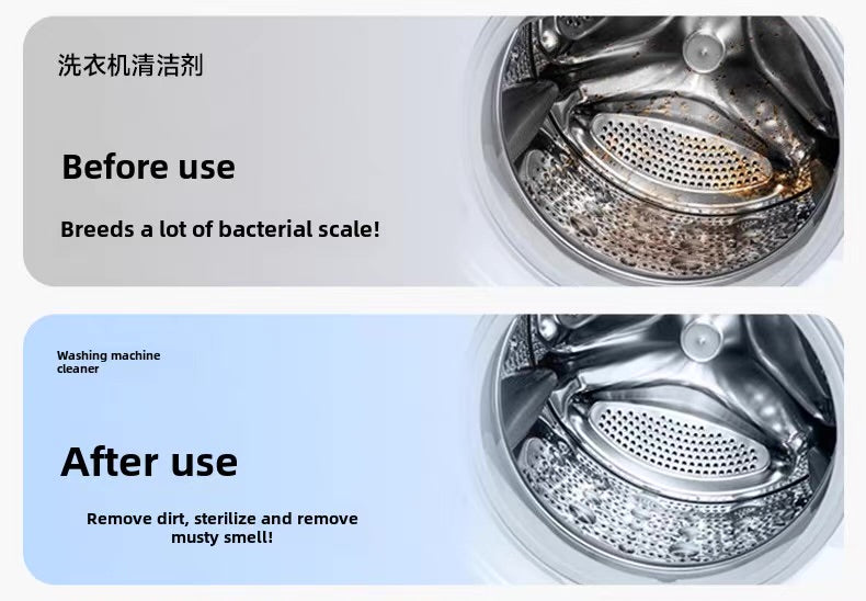 Washing machine cleaner -
Banshan brewed tea