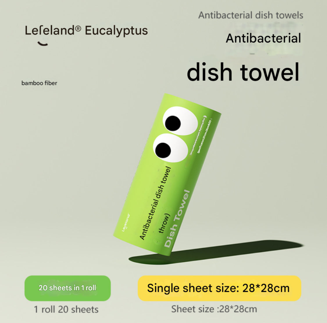 Weekly Dish Towel-Green
