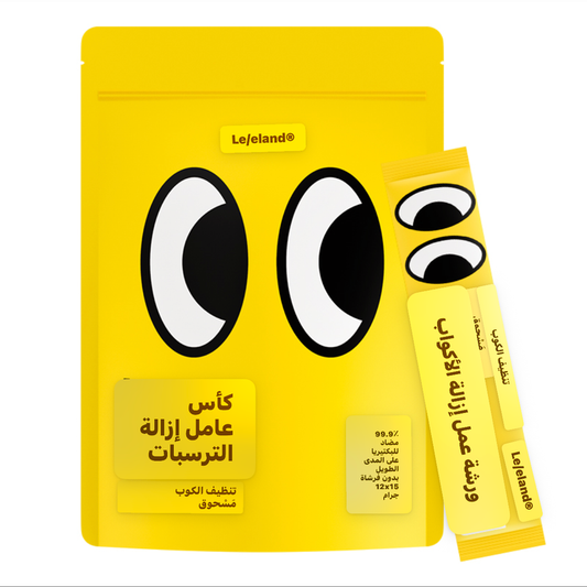 Cup descaling powder (bag)